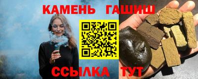 таблы Изобильный
