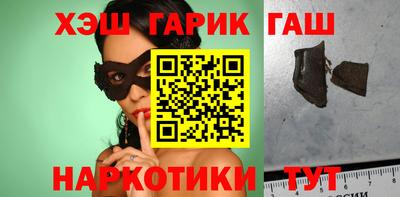 таблы Изобильный
