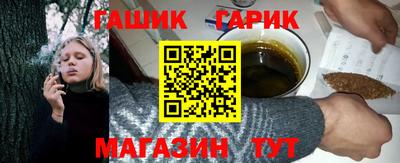 твердый Ирбит