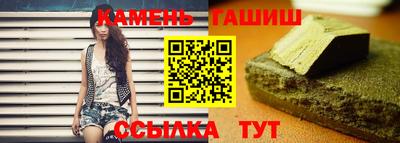 таблы Изобильный