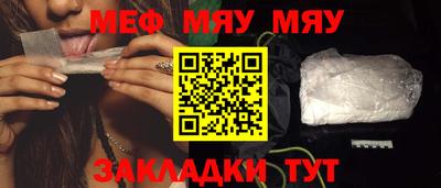твердый Ирбит
