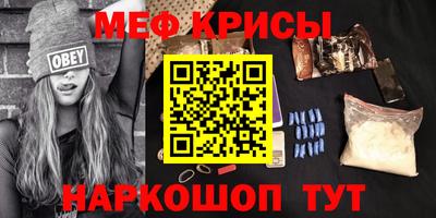 таблы Изобильный