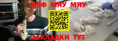 таблы Изобильный