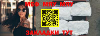 таблы Изобильный