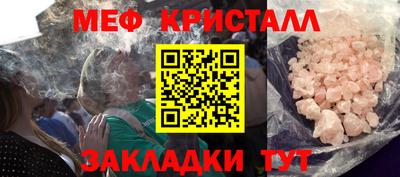 твердый Ирбит