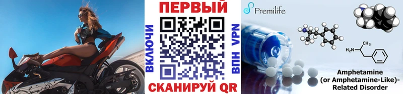 ОМГ ОМГ tor  это официальный сайт  МЕТАМФЕТАМИН винт  Калуга 