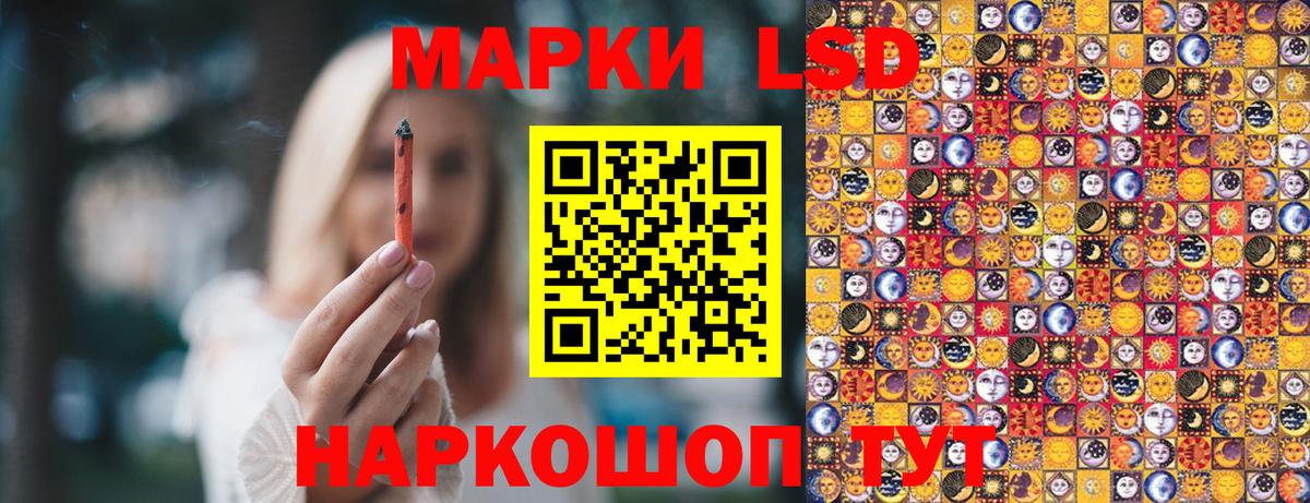 Калуга  ЭКСТАЗИ  Мефедрон   МДМА  ГАШ  Вход с VPN  Кокаин 