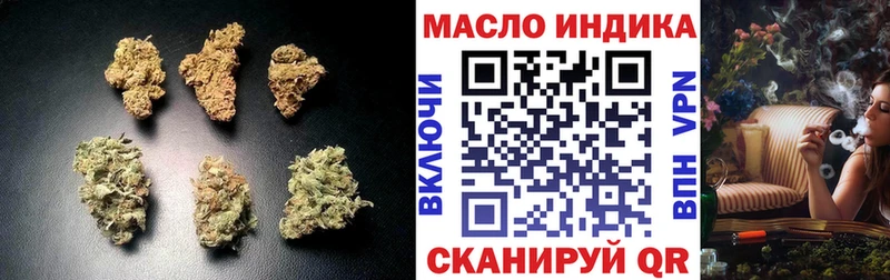 kraken маркетплейс  Калуга  ТГК вейп 